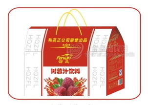 树莓汁饮料 批发价格 厂家 图片 食品招商网